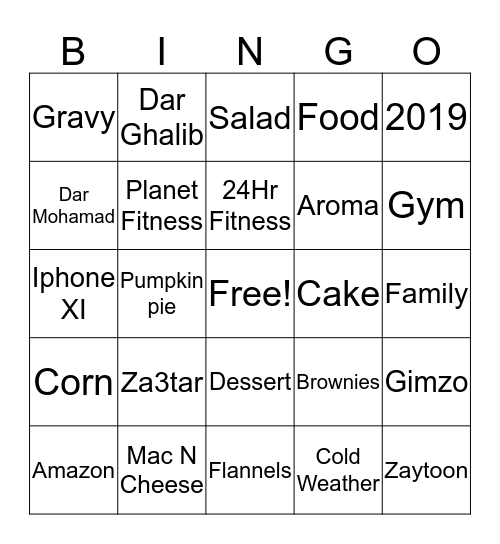 Dar Ata Thanksgiving 2019 Bingo Card