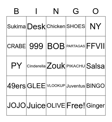TORY BURCH JAPAN Bingo Card