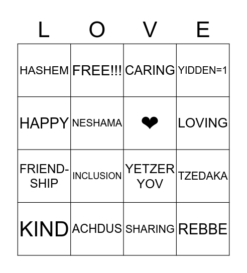 AHAVAS YISROEL Bingo Card