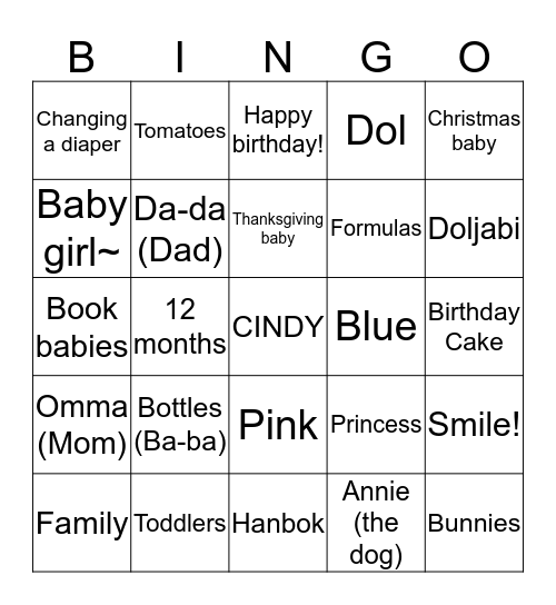 Cindy’s 1st Birthday! Bingo Card
