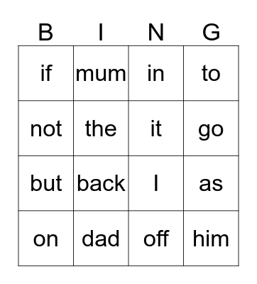 Orange Sight Words Bingo Card