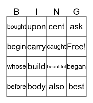 2B power word BINGO set #1 -  Sosh Bingo Card