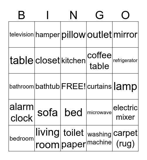 The Home Bingo Card