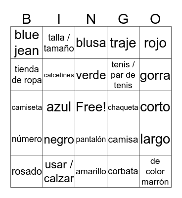 Spanish 1 Chapter 3 Group 2 Vocabulary BINGO Card
