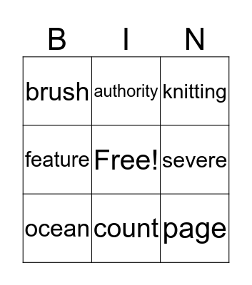 Spelling Word List Bingo Card