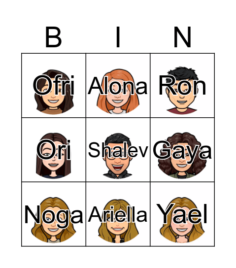 Shinshinim Bingo Card
