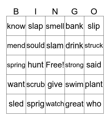 1st & 2nd Grade  Bingo Card