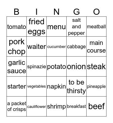 English Words Bingo Card