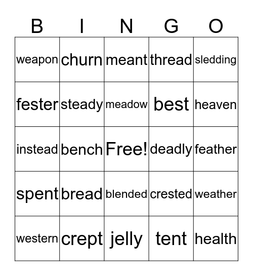 ? Bingo Card