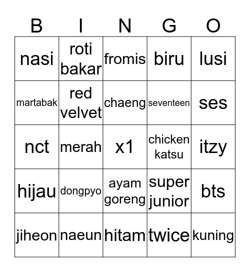 Dongpyo's Bingo Card