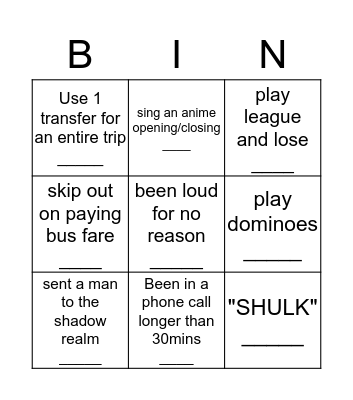 Me Bingo  Bingo Card