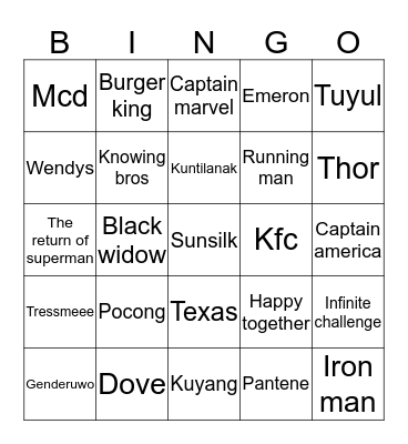 JISOO Bingo Card