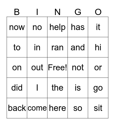 Sight Words  Bingo Card