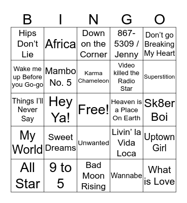 SPD Christmas Party Bingo Card