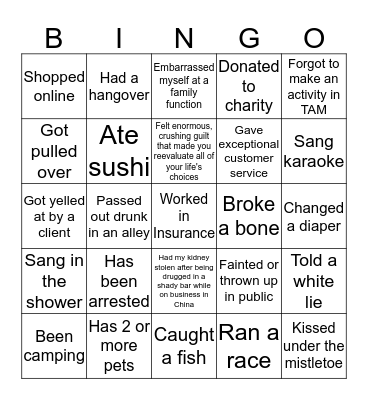 Gallen Insurance Holiday Party 2019 Bingo Card