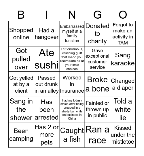 Gallen Insurance Holiday Party 2019 Bingo Card