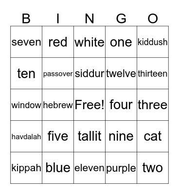 MCJC - Let's Have Fun Together Bingo Card