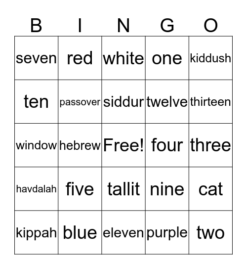 MCJC - Let's Have Fun Together Bingo Card