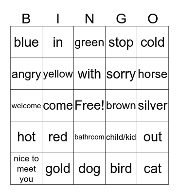 ASL Bingo Card