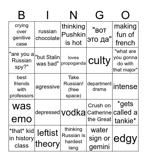 MHC Russian Major Bingo  Bingo Card