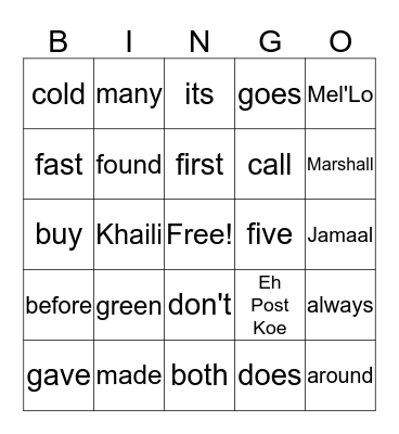 Second Grade Sight Words Bingo Card