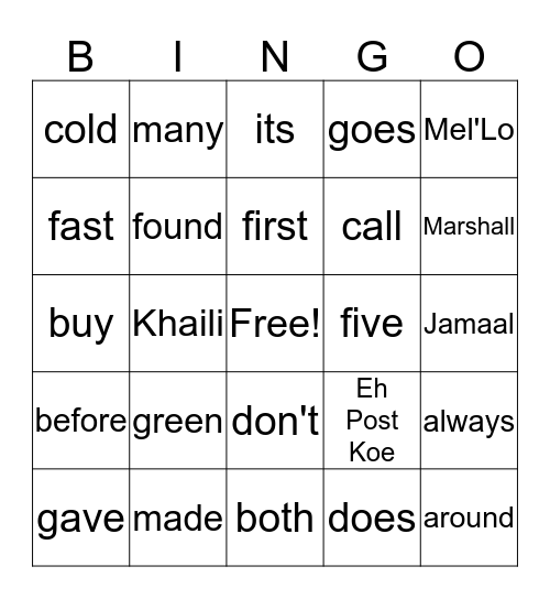 Second Grade Sight Words Bingo Card