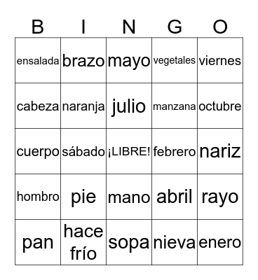 2nd Grade Final Bingo Card