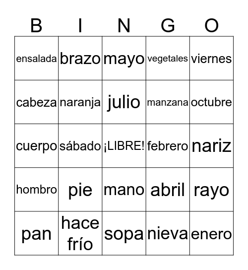 2nd Grade Final Bingo Card