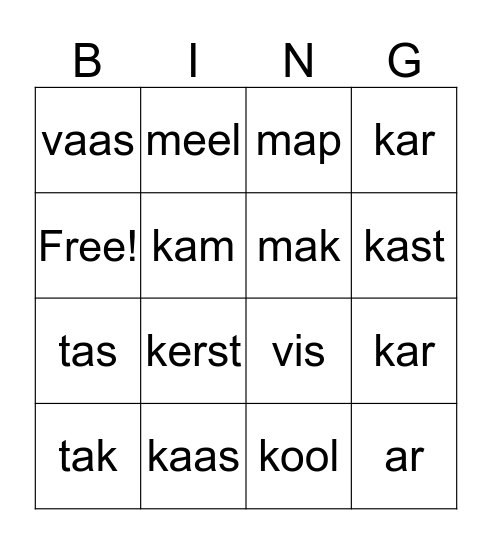 Kerst Bingo Card