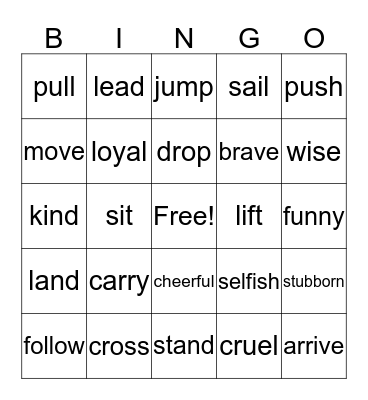 Vocab Review (Motivate 2, Unit 4) Bingo Card
