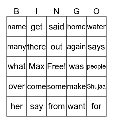 Sight Word Bingo Card