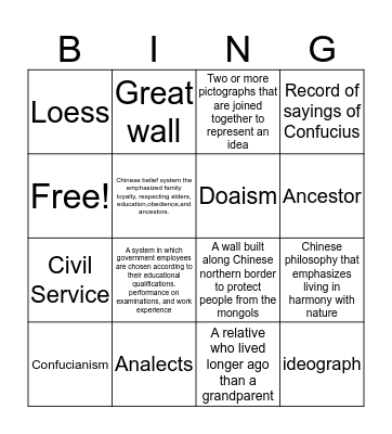 Ancient China Bingo Card