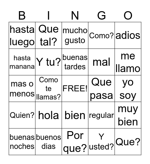 Spanish Vocabulary Bingo Card