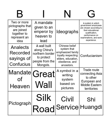 Ancient China 2019-2020 Bingo Card