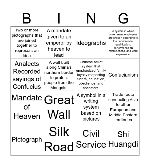 Ancient China 2019-2020 Bingo Card