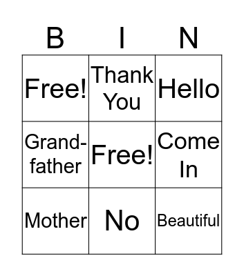 Navajo to English Bingo Card