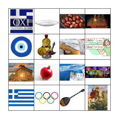 GREECE Bingo Card