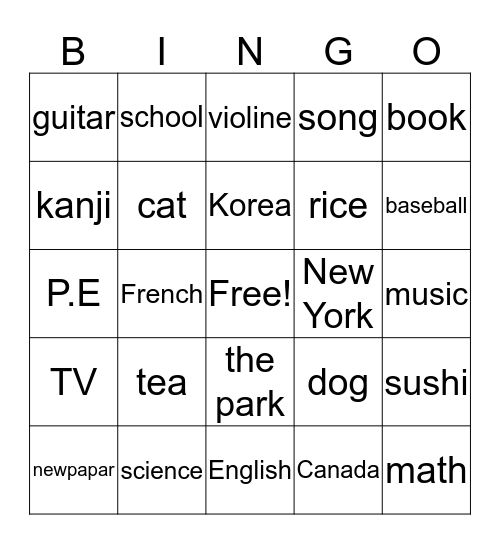 Bingo Card