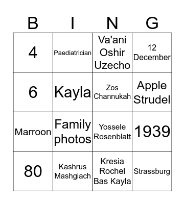 Bobby Bingo Card