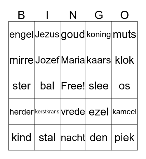 Kerst Bingo Card