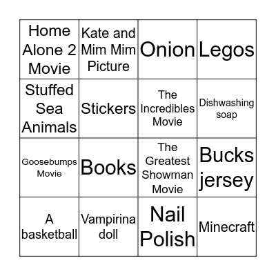 Christmas Present BINGO Card