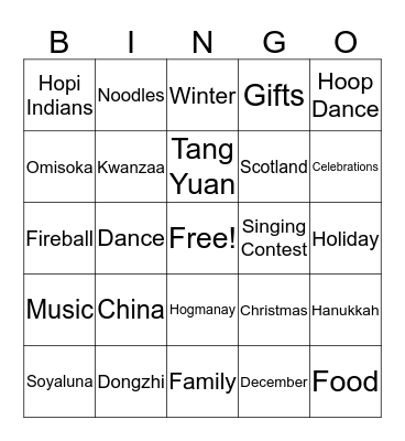 December Holiday Bingo Card