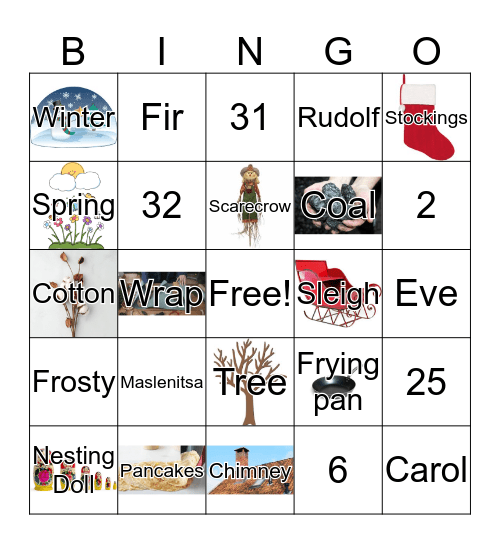 Christmas Bingo Card