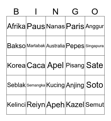 HEEJIN  Bingo Card