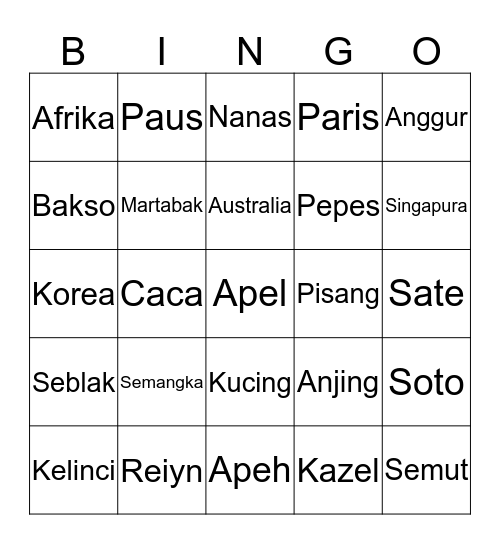 HEEJIN  Bingo Card