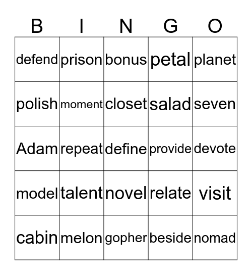 Tiger vs. Camel BINGO Card