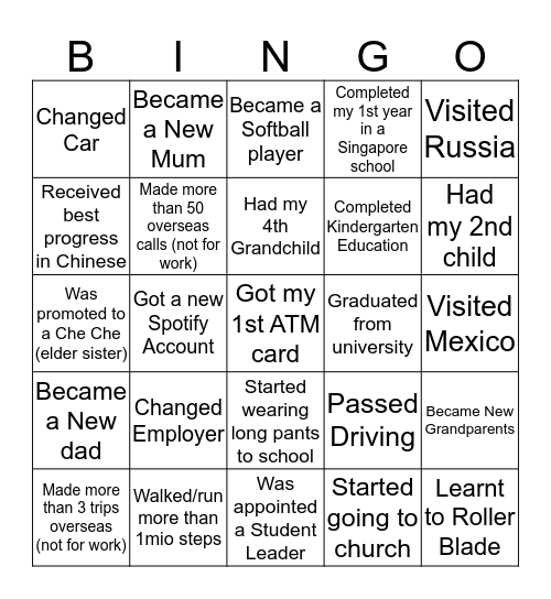 in-2019-i-bingo-card