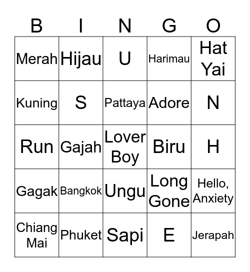 Cehunnie Bingo Card