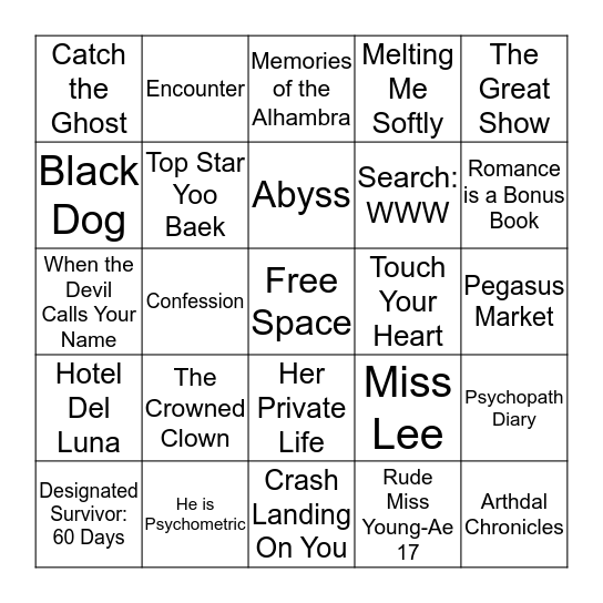 2019 TVN DRAMAS Bingo Card