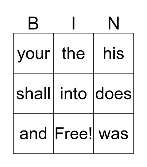 Trick Words Bingo Card